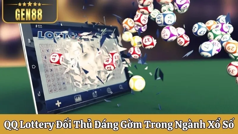 QQ Lottery
